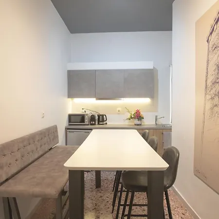 Διαμέρισμα Aonia Luxurious Modern Boutique