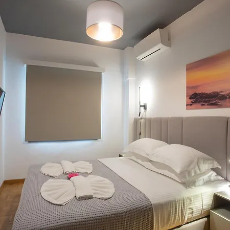 Aonia Luxurious Modern Boutique Διαμέρισμα Χαλκίδα